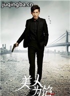 ����Ϊ�ڵ�������Ա��_ȫ����Ա�������