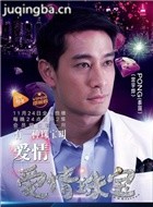 ��ס���������Ա��_ȫ����Ա�������