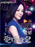 ��ס���������Ա��_ȫ����Ա�������