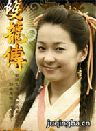 ˫������Ա��_ȫ����Ա�������