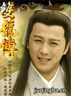 ˫������Ա��_ȫ����Ա�������