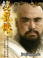 ˫������Ա��_ȫ����Ա�������