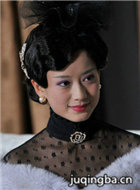 ��լ1927��Ա��_ȫ����Ա�������