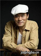 ��լ1927��Ա��_ȫ����Ա�������