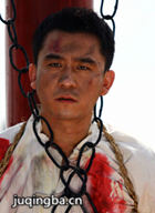 ���Ӿ纮����Ա��_ȫ����Ա�������