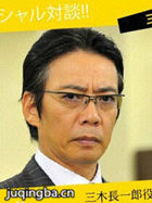 �վ�Legal High�ڶ�����Ա��_ȫ����Ա�������