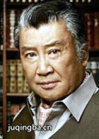 �վ�Legal High��һ����Ա��_ȫ����Ա�������