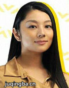 �վ�Legal High��һ����Ա��_ȫ����Ա�������