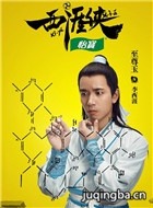 ��������Ա��_ȫ����Ա�������