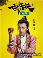 ��������Ա��_ȫ����Ա�������