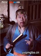 ��������Ա��_ȫ����Ա�������