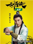 ��������Ա��_ȫ����Ա�������