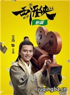 ��������Ա��_ȫ����Ա�������