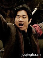 �ഺ֮����Ա��_ȫ����Ա�������