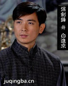 С��������Ա��_ȫ����Ա�������