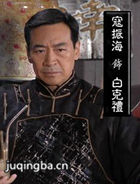 С��������Ա��_ȫ����Ա�������