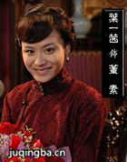 С��������Ա��_ȫ����Ա�������