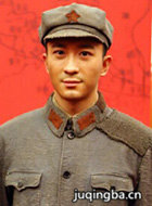 ���ɸ���Ա��_ȫ����Ա�������