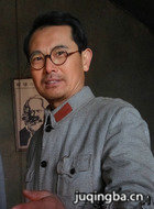 ���ɸ���Ա��_ȫ����Ա�������