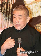 ��������Ա��_ȫ����Ա�������