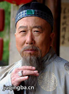 ����Ϸ����Ա��_ȫ����Ա�������