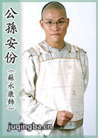 �¾�Ʒ֥�����Ա��_ȫ����Ա�������