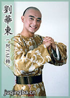 �¾�Ʒ֥�����Ա��_ȫ����Ա�������