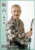 �¾�Ʒ֥�����Ա��_ȫ����Ա�������