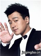 ����������Ա��_ȫ����Ա�������