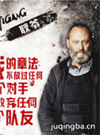 �����ж�����Ա��_ȫ����Ա�������_��Ӱ