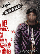 �����ж�����Ա��_ȫ����Ա�������_��Ӱ