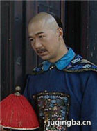 ����֪�����绨��Ա��_ȫ����Ա�������