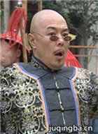 ����֪�����绨��Ա��_ȫ����Ա�������