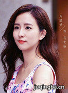 �ҵĺ���������Ա��_ȫ����Ա�������