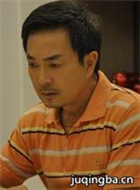 ������Ա��_ȫ����Ա�������