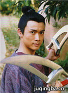 Ц����֮��Ů�Ĺ�����Ա��_ȫ����Ա�������