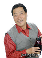 �ֻ��ͥ��һ����Ա��_ȫ����Ա�������