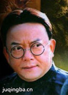 ���»�������Ա��_ȫ����Ա�������