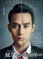 ������X��������Ա��_ȫ����Ա�������_��Ӱ