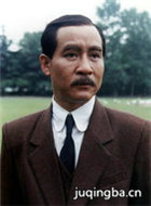 ���򹲺���Ա��_ȫ����Ա�������