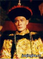 ���򹲺���Ա��_ȫ����Ա�������