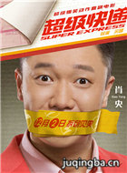 ���������Ա��_ȫ����Ա�������_��Ӱ