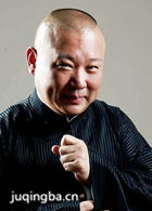 ׷���Ҹ�����Ա��_ȫ����Ա�������