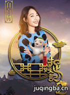 ��Ӱ׽����2��Ա��_ȫ����Ա�������_��Ӱ