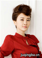 ����ƭ����Ա��_ȫ����Ա�������