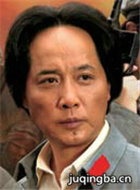 ����ɽ��Ա��_ȫ����Ա�������