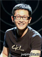 ����ɽ��Ա��_ȫ����Ա�������