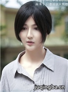 ����Ұ�����Ա��_ȫ����Ա�������_��Ӱ