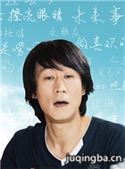 ����Ұ�����Ա��_ȫ����Ա�������_��Ӱ