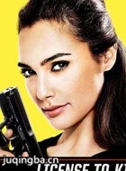 �ڼҴ������Ա��_ȫ����Ա�������_��Ӱ